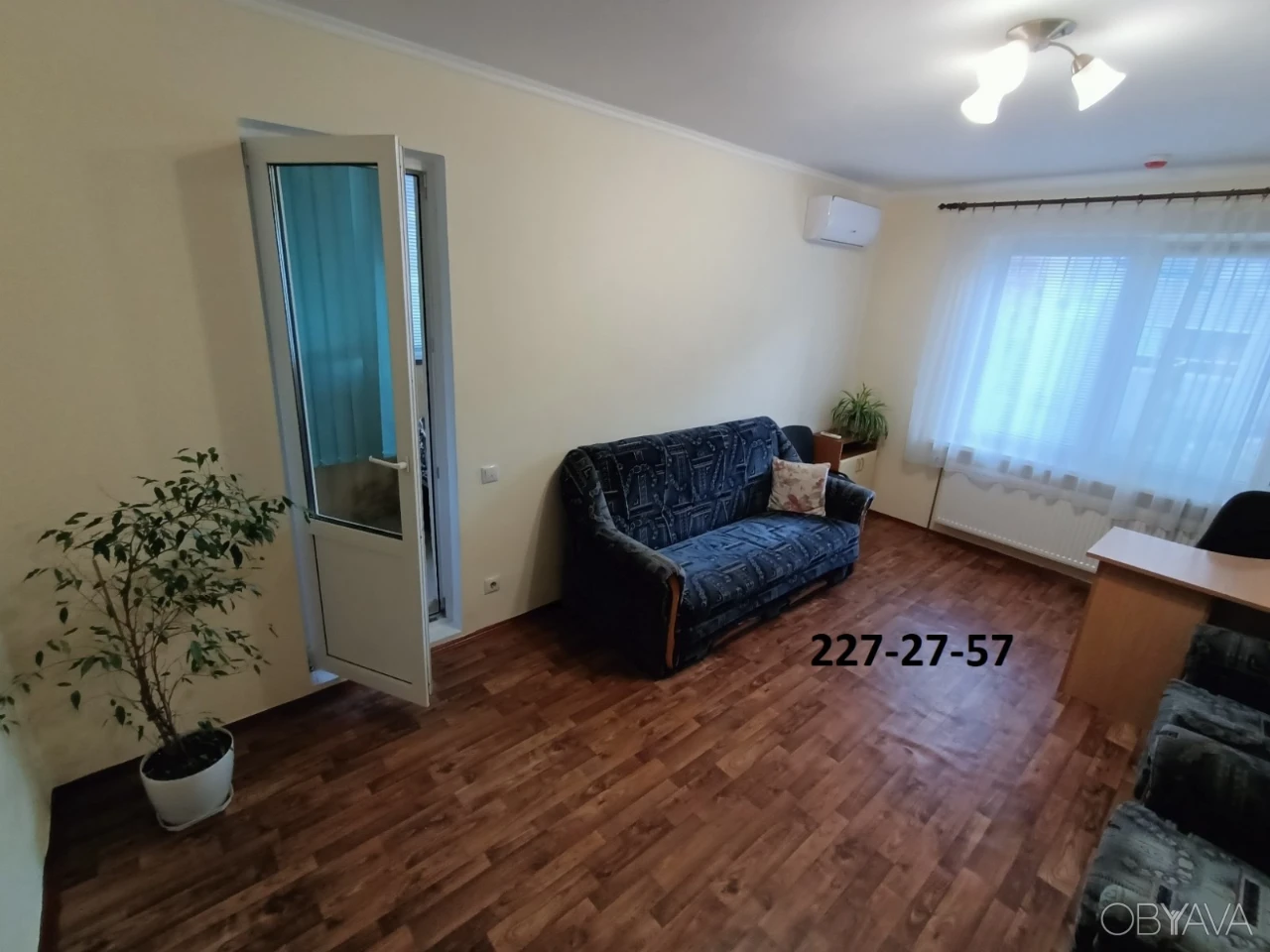 2-room apartment, 73 sq.m., Urlovskaya 24, courtyard, lake, metro Po