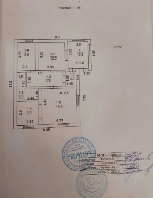 Продам новий будинок біля моря