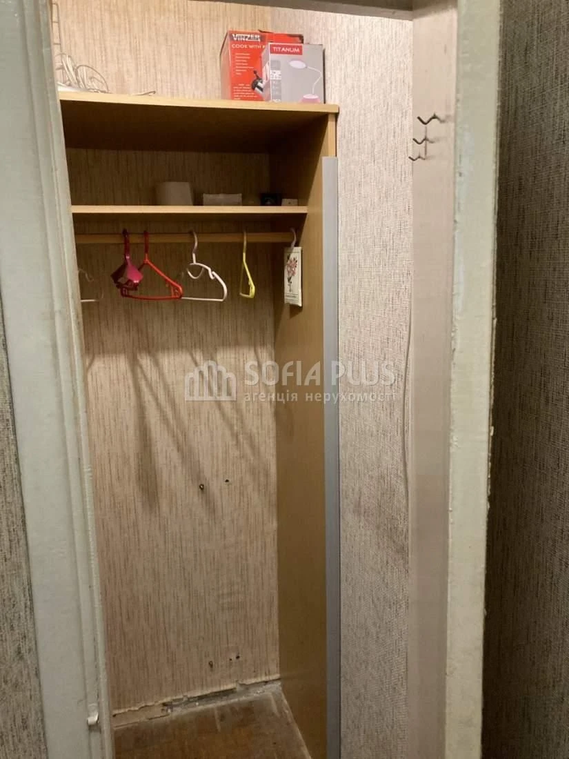 Срочная продажа! 1-комнатная квартира, ул. Братиславская 22