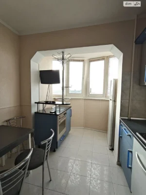 Long Term Rental Apartment South