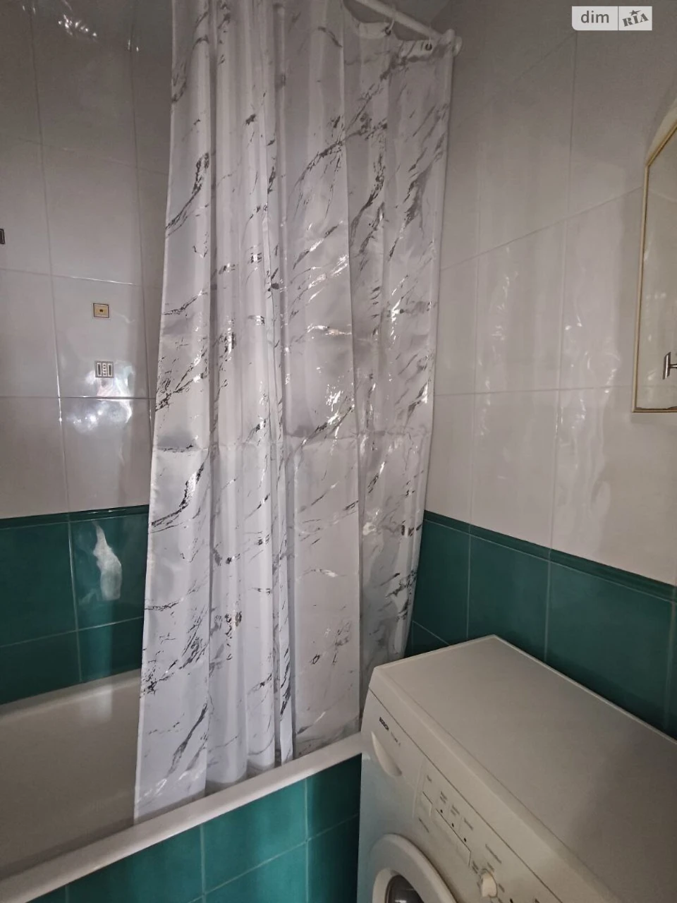 Long Term Rental Apartment South