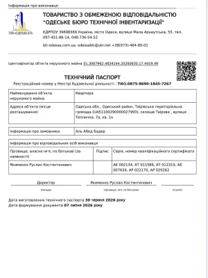 Продается квартира в Царском Селе