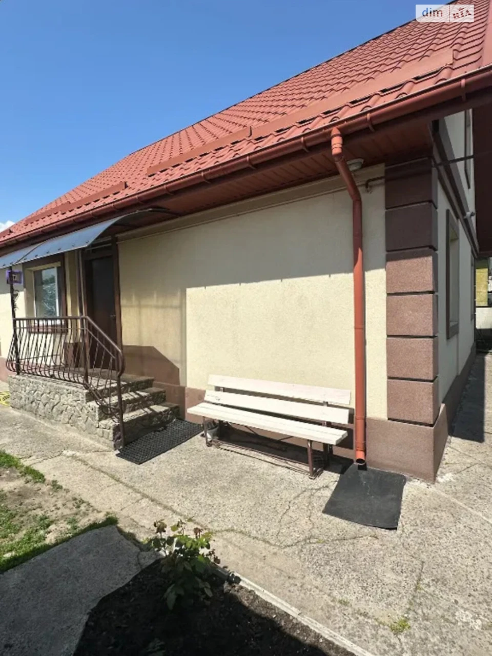 Продаж Дім Придніпровський