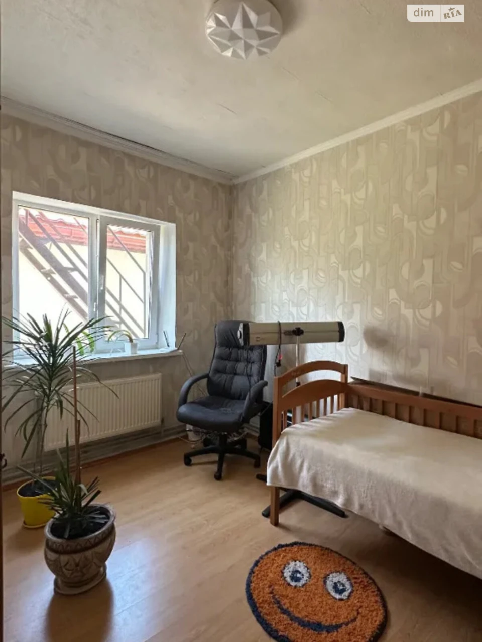 Продаж Дім Придніпровський