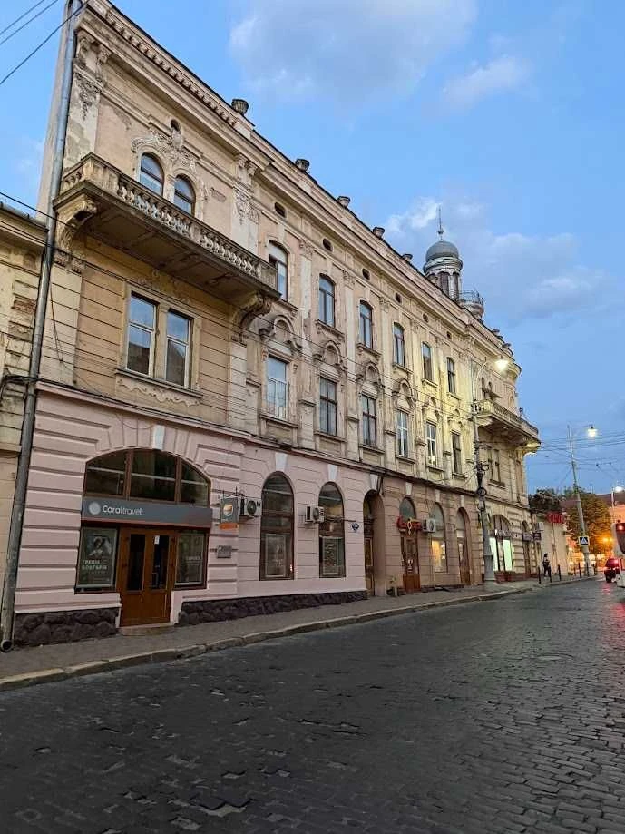 For Sale: 1-Bedroom Apartment in the Historical Center