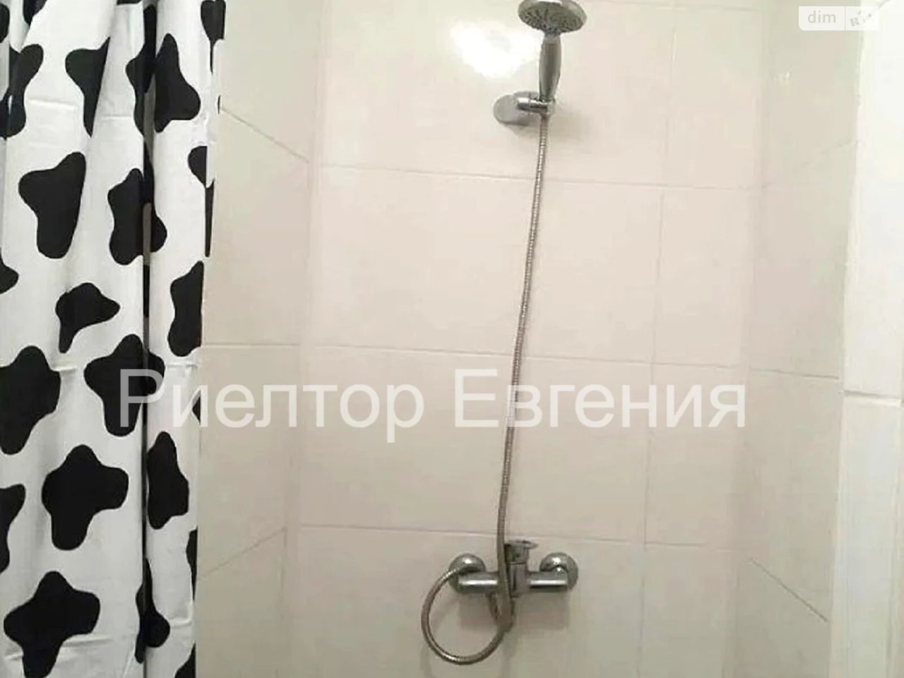 Долгосрочная Аренда Квартиры