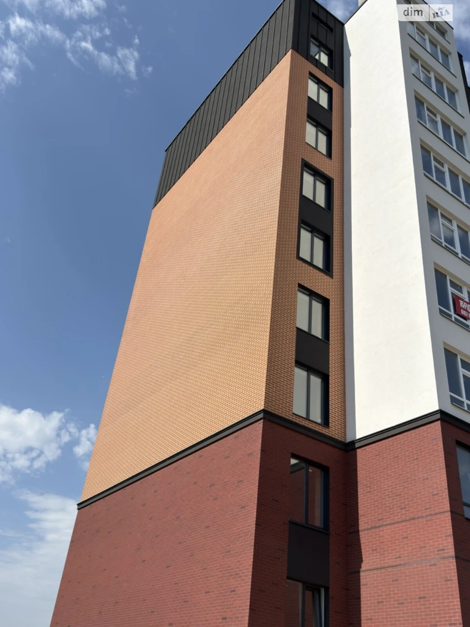 Продаж Квартира Заріччя