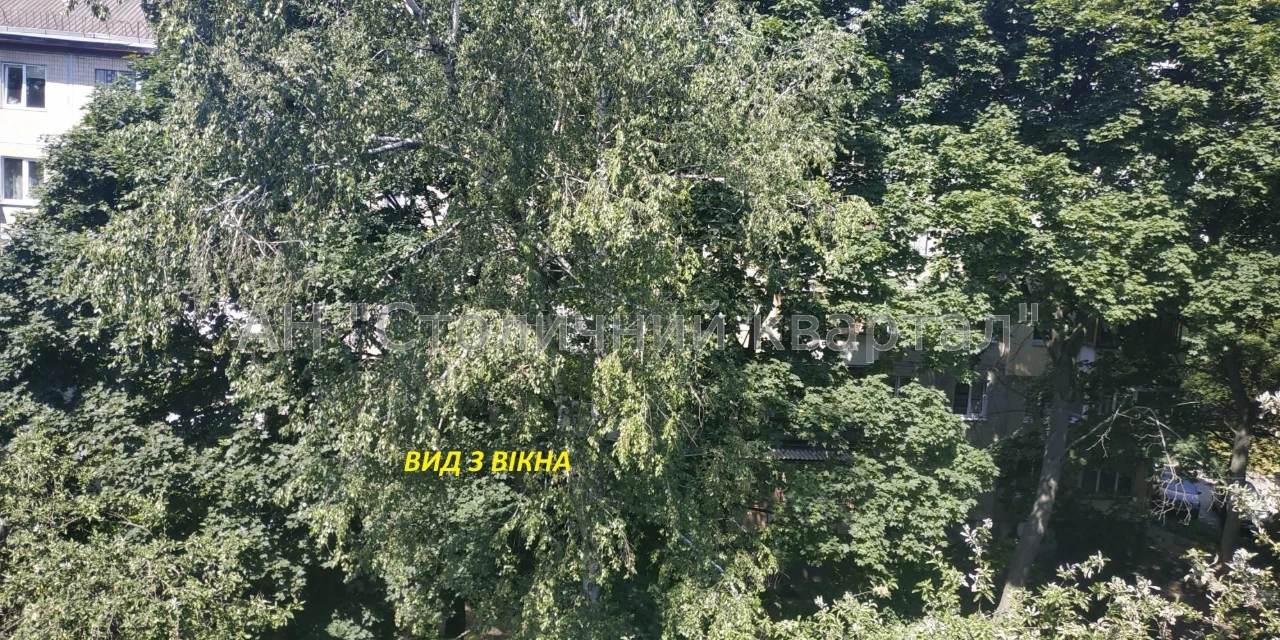 Продаж двокімнатної квартири. НАУ. Гузара, 8.