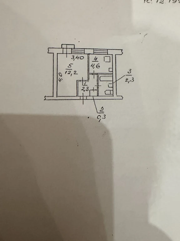 Продам малосемейку