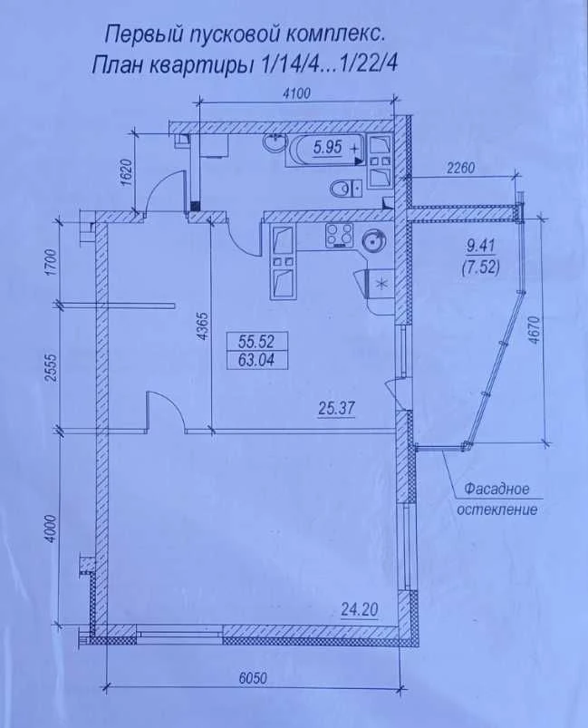 Продам 2-х ком кв-ру 63 кв м в ЖК «Удобный» 1 сек 16 этаж (С