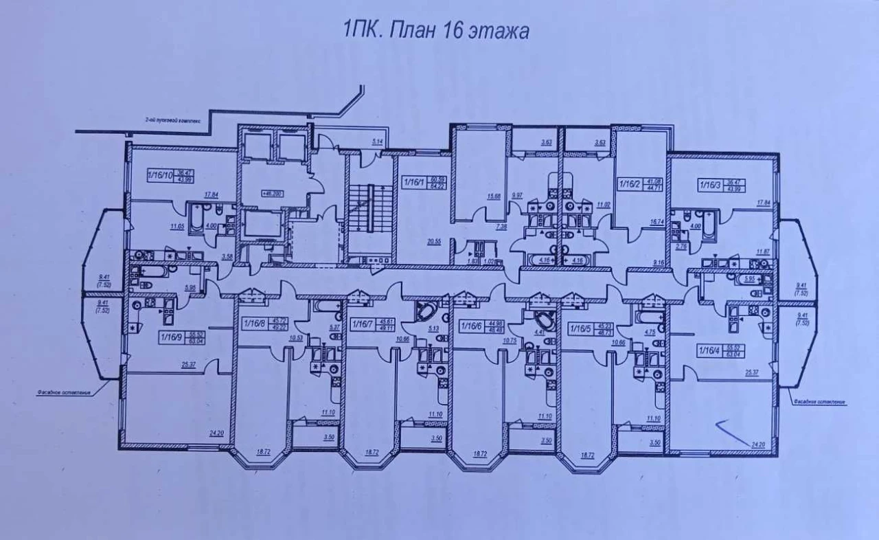 Продам 2-х ком кв-ру 63 кв м в ЖК «Удобный» 1 сек 16 этаж (С