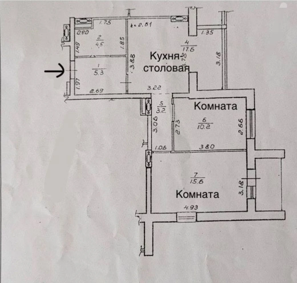Продам 2-х комнатную на Пишоновской , центр