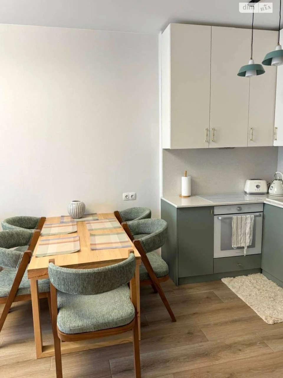 Long-Term Rental Apartment in the Center