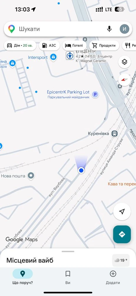 Продам гараж кооператив Зеніт вул Вербова