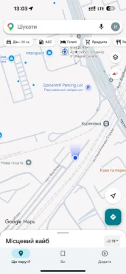 Продам гараж кооператив Зеніт вул Вербова