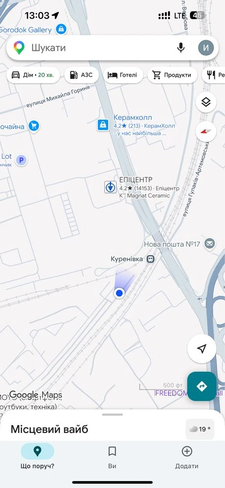 Продам гараж кооператив Зеніт вул Вербова