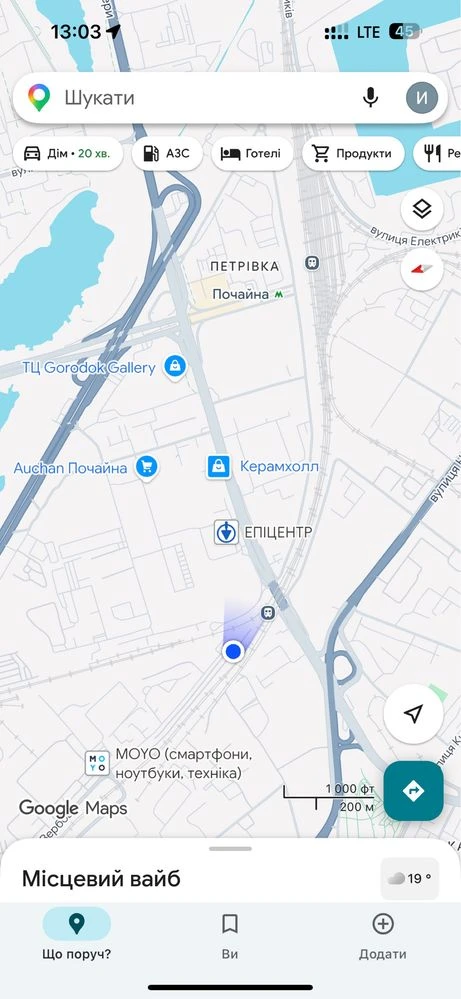 Продам гараж кооператив Зеніт вул Вербова
