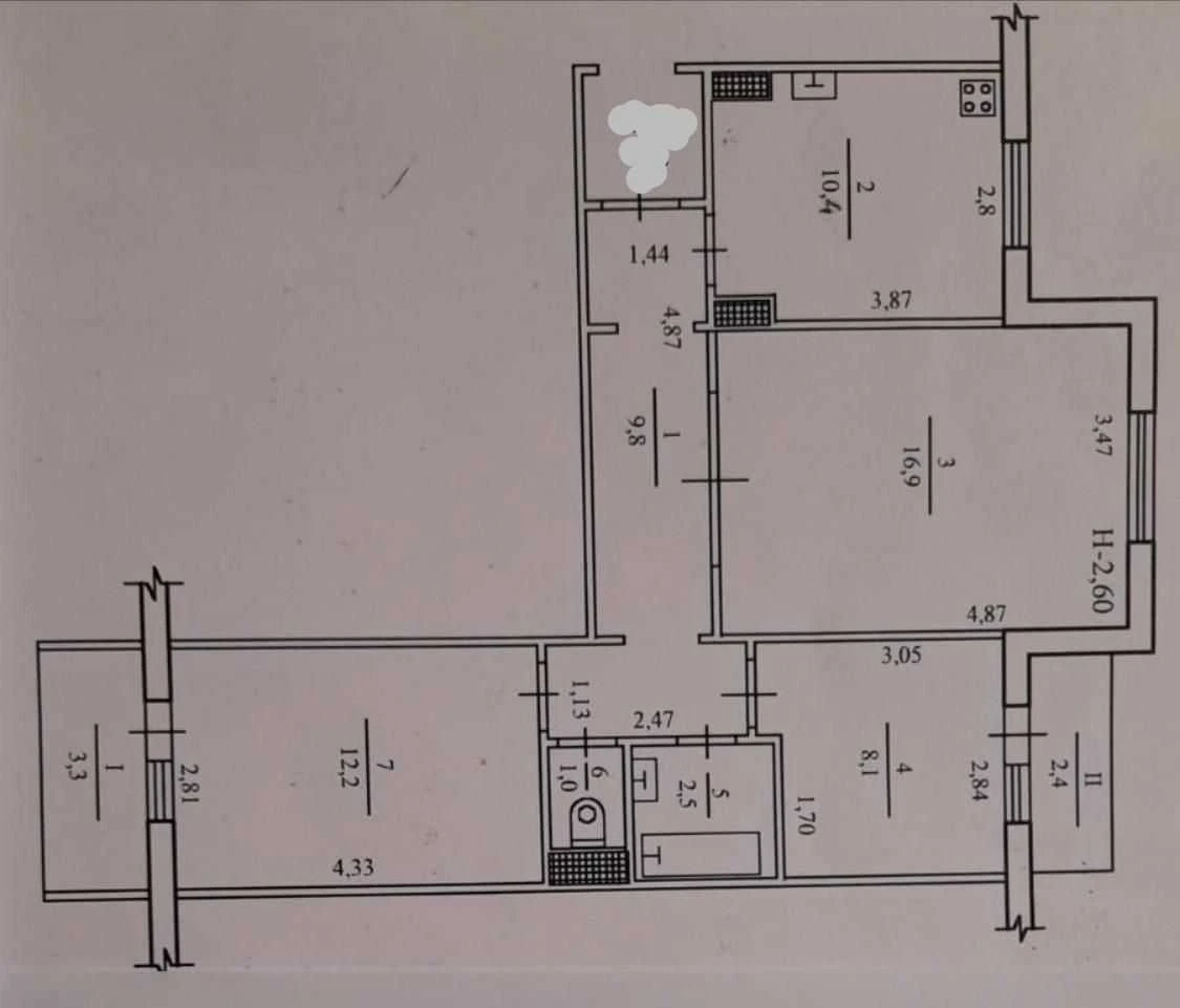 For Sale 3-Bedroom Apartment