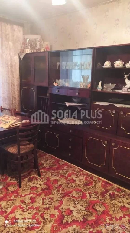 1-комнатная квартира, 35,5 кв.м