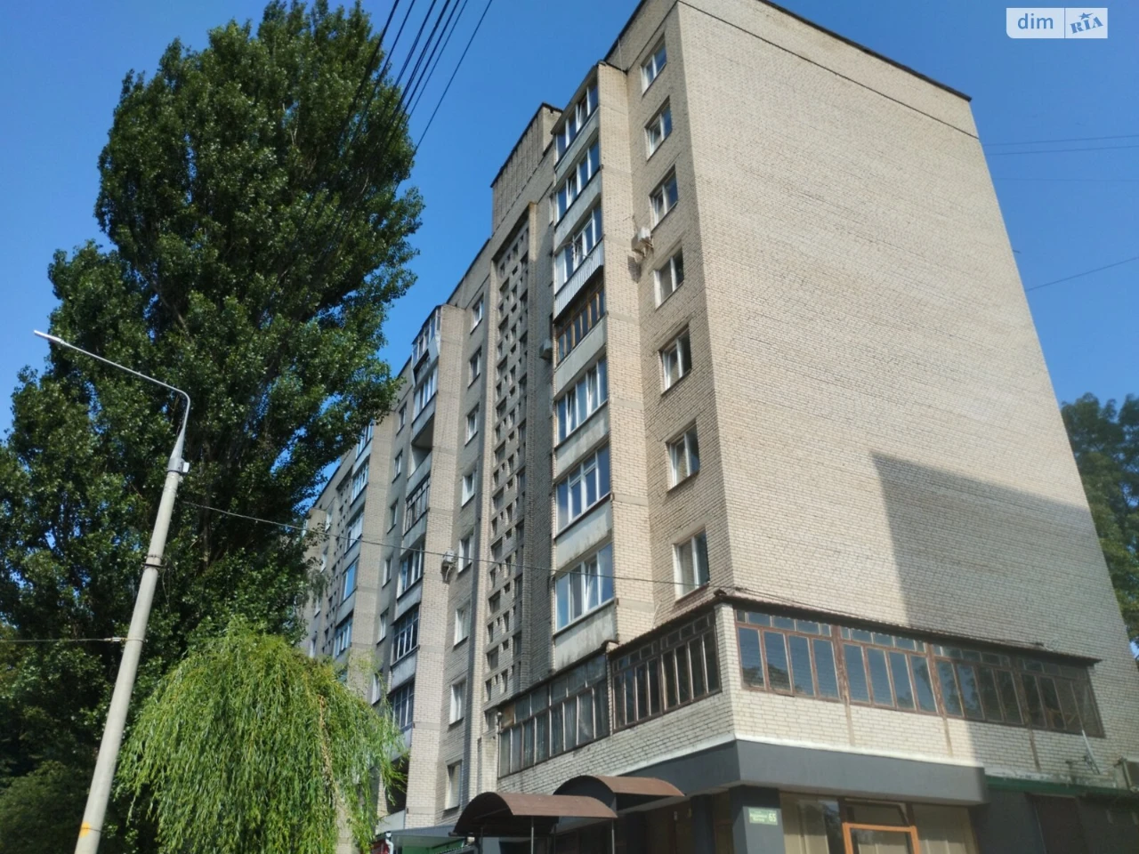 Продаж Квартира Ближнє замостя