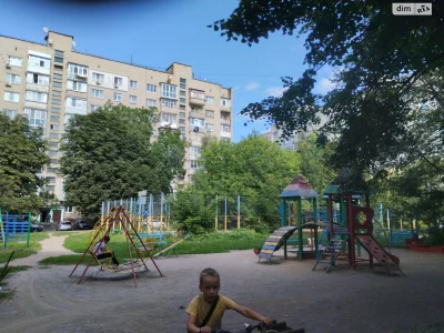 Продаж Квартира Ближнє замостя