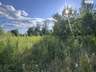 Agricultural land for sale
