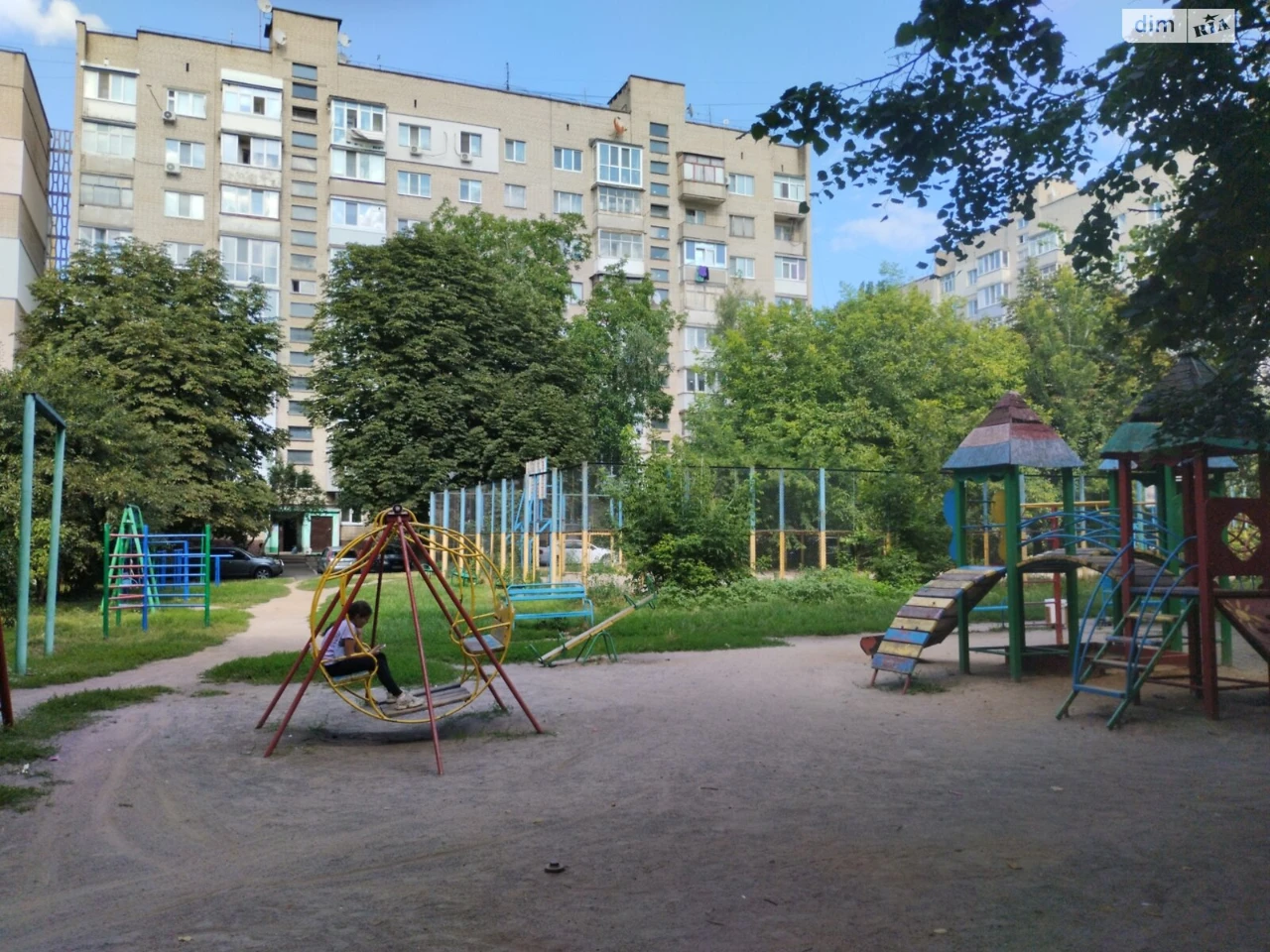 Продаж Квартира Ближнє замостя