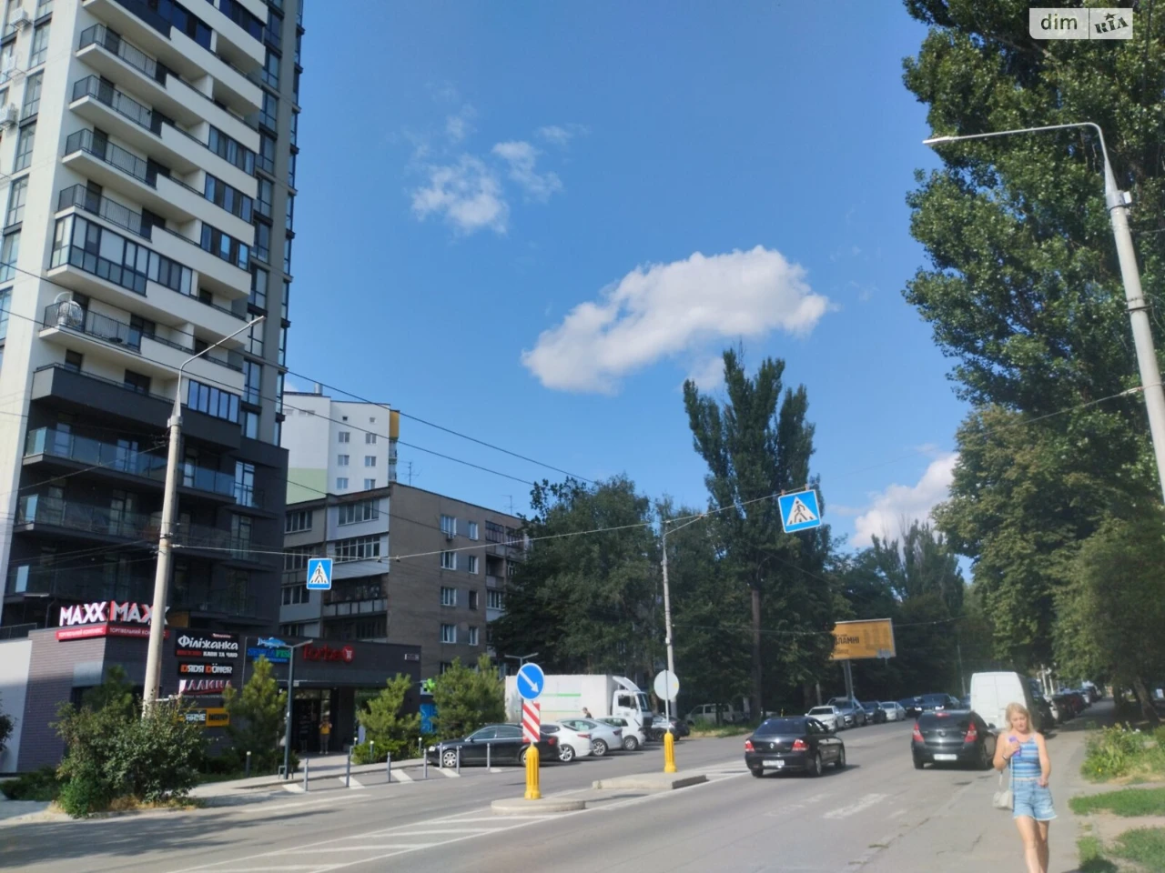 Продаж Квартира Ближнє замостя