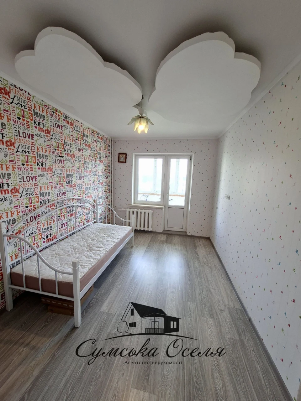 Продам 4-кімнатну квартиру в 9 мкрні