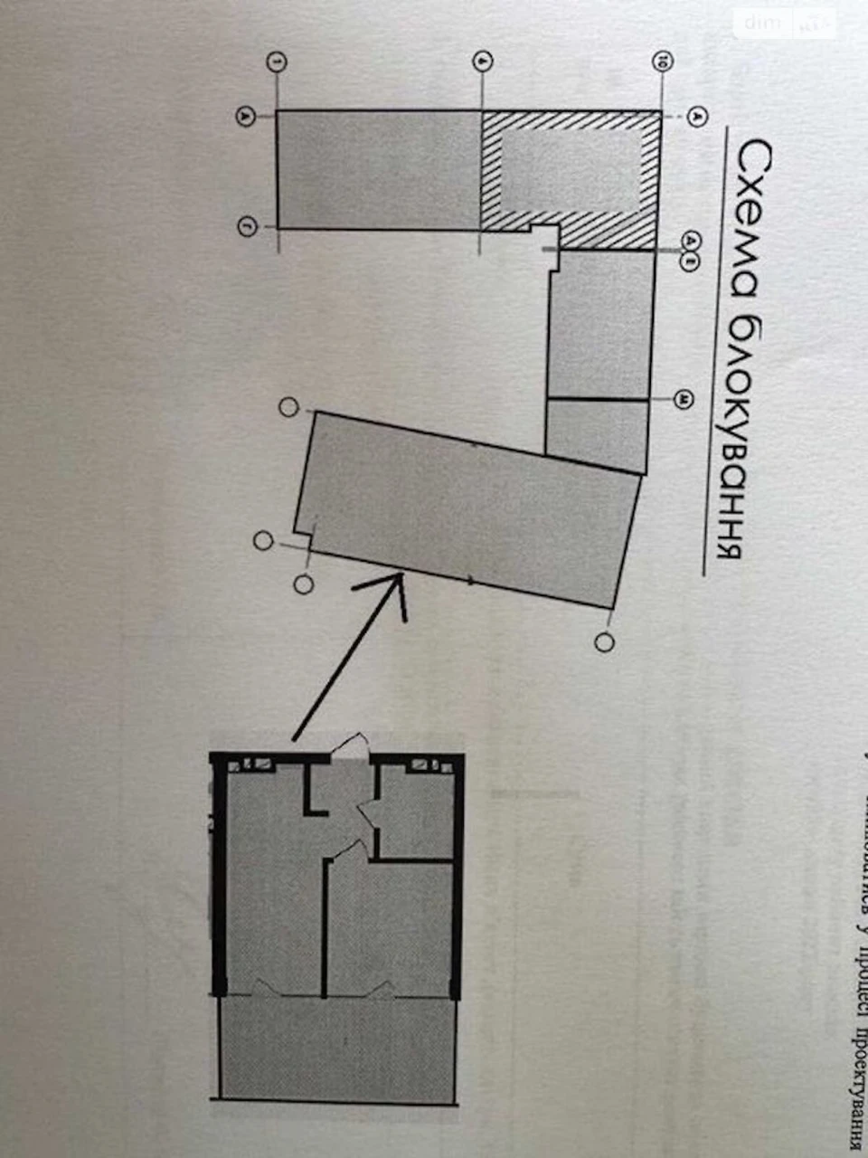 Apartment for Sale - Sirov