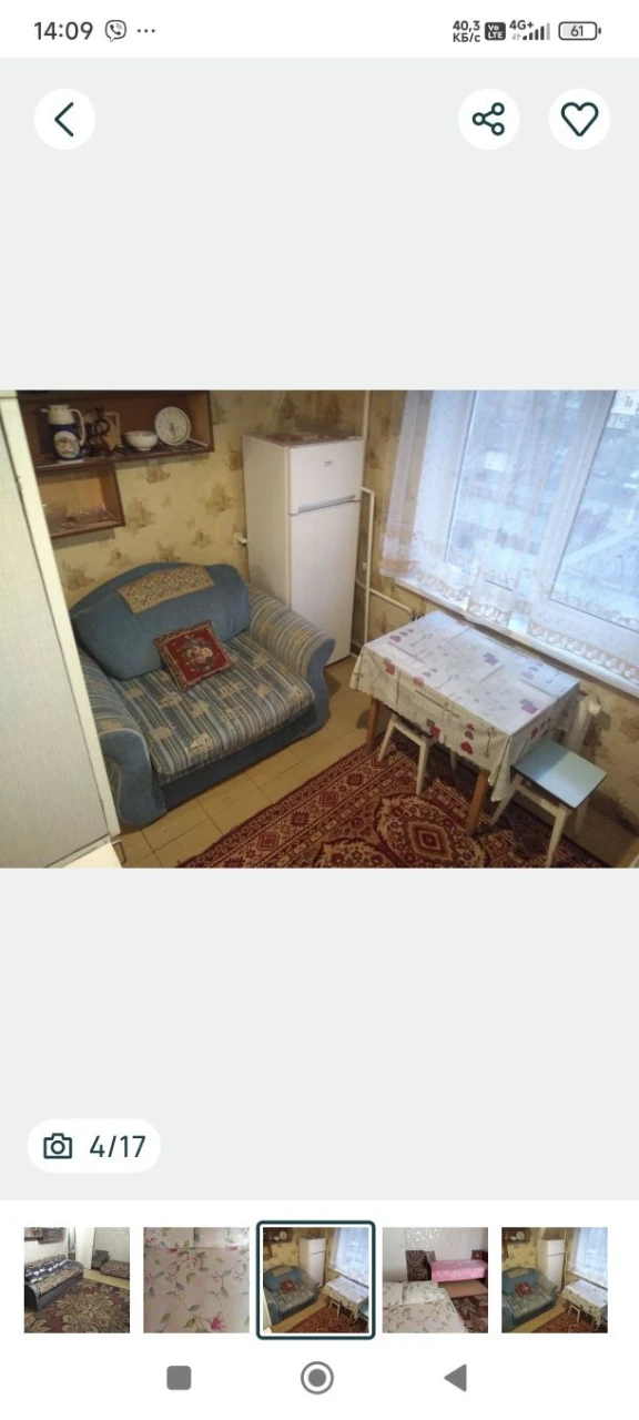 For sale 1-room apartment Victory 4