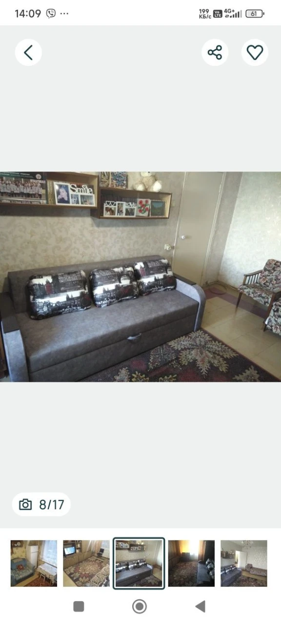 For sale 1-room apartment Victory 4