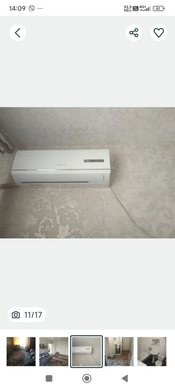 For sale 1-room apartment Victory 4