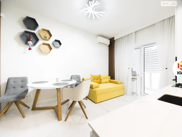Apartment for Sale: Center