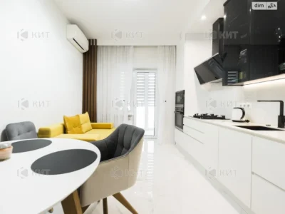 Apartment for Sale: Center