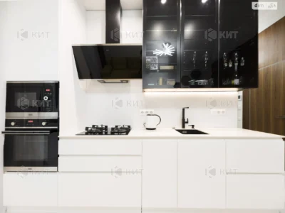 Apartment for Sale: Center