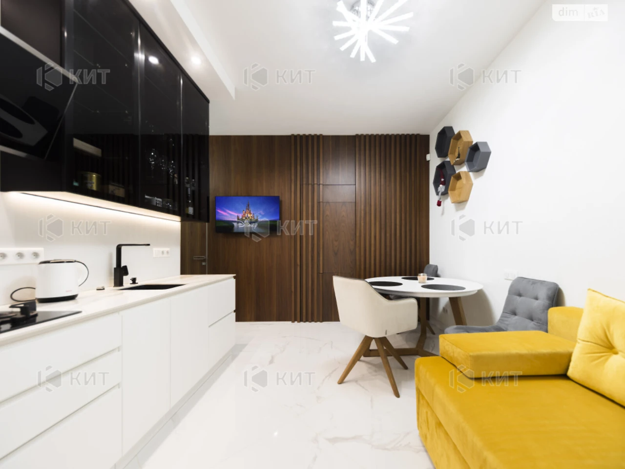 Apartment for Sale: Center