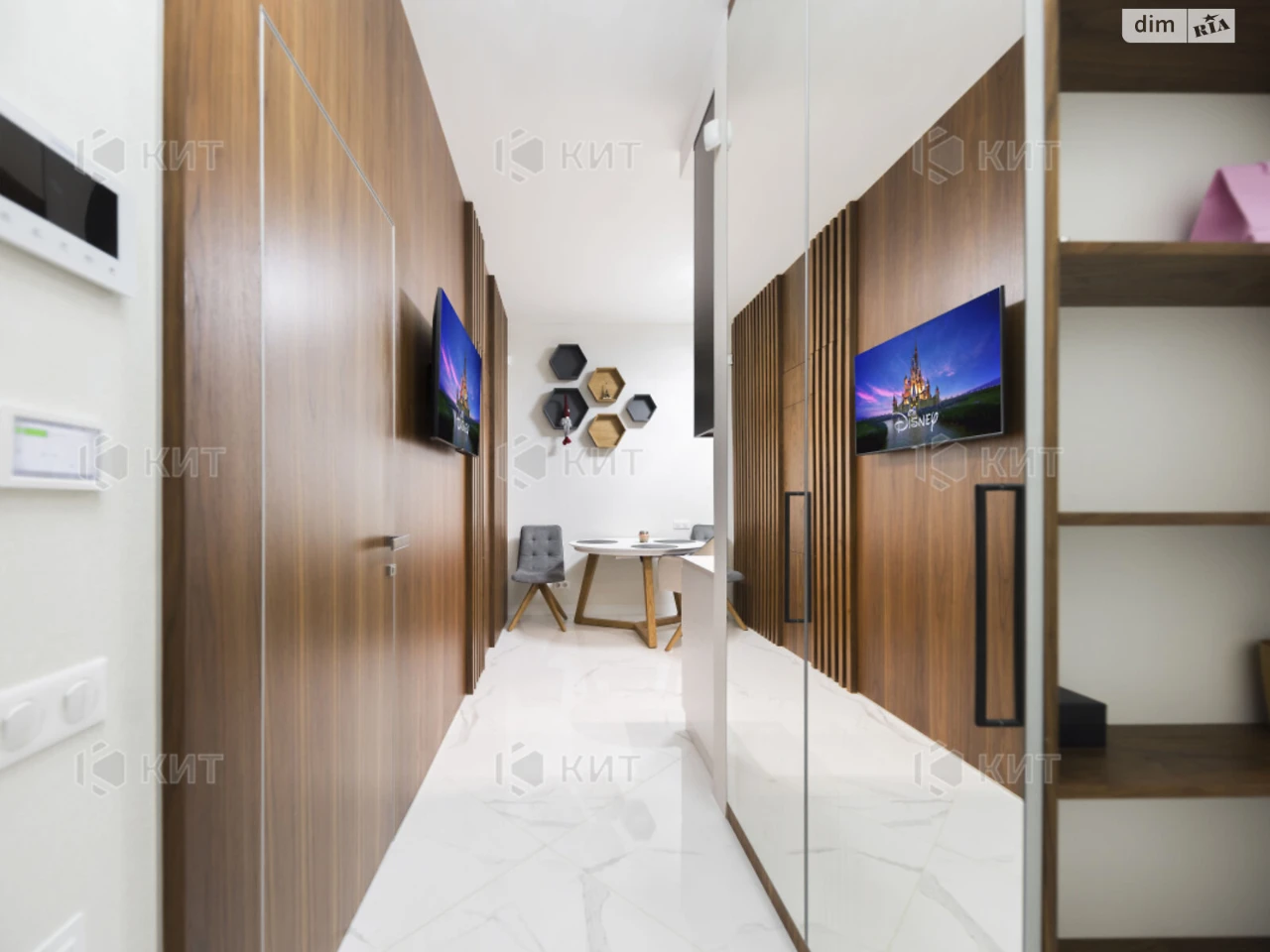 Apartment for Sale: Center