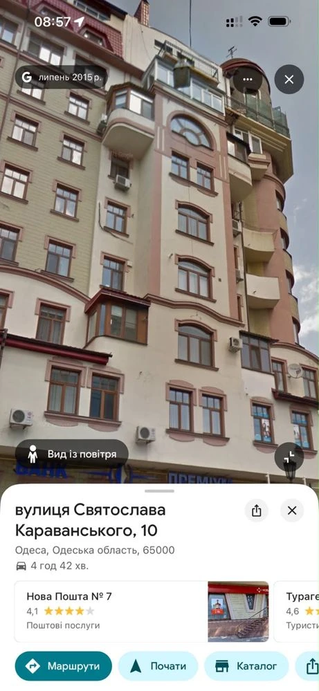 Срочно! 2-комнатная квартира, ул. Жуковского 10. Без комиссии агента