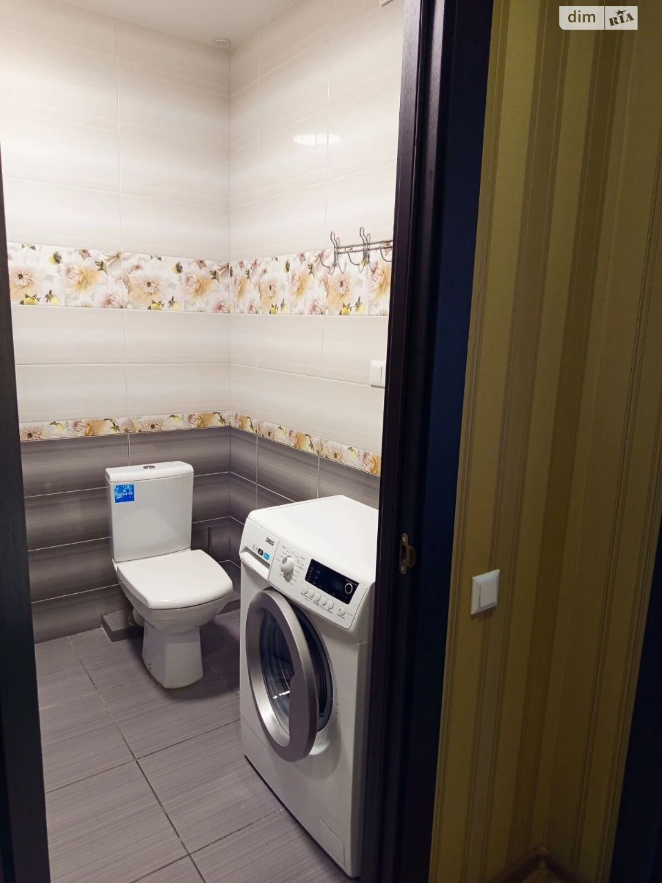 Long-Term Rental Apartment in Chubayivka
