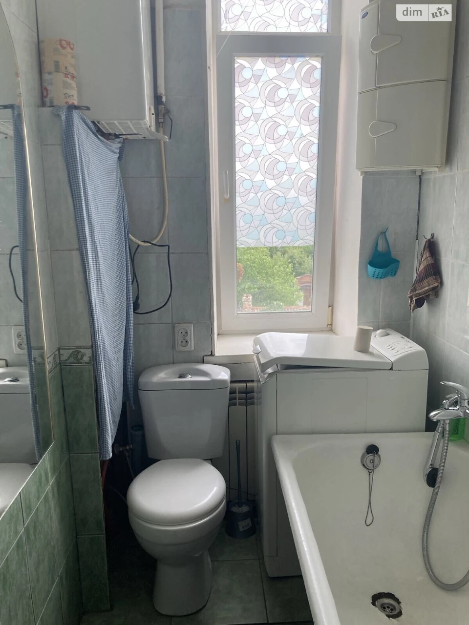 Long-Term Rental Apartment in the Center