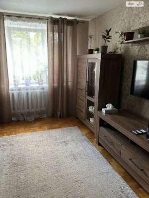 Apartment for Sale in Zamarstyniv