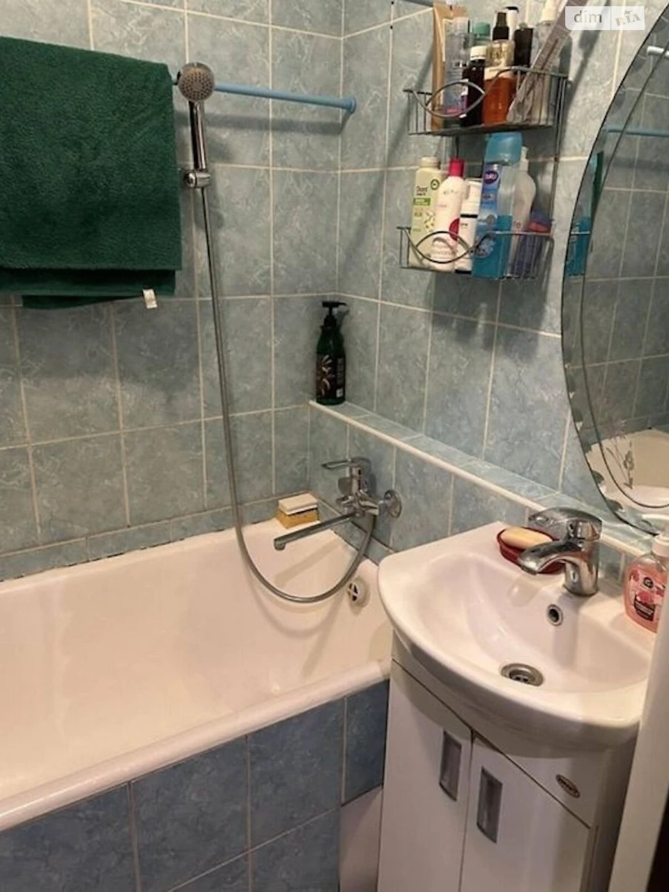 Apartment for Sale in Zamarstyniv