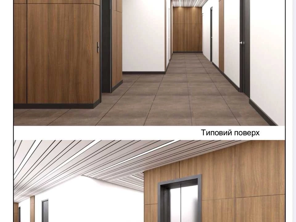 Apartment. Stryiska Street, Lviv