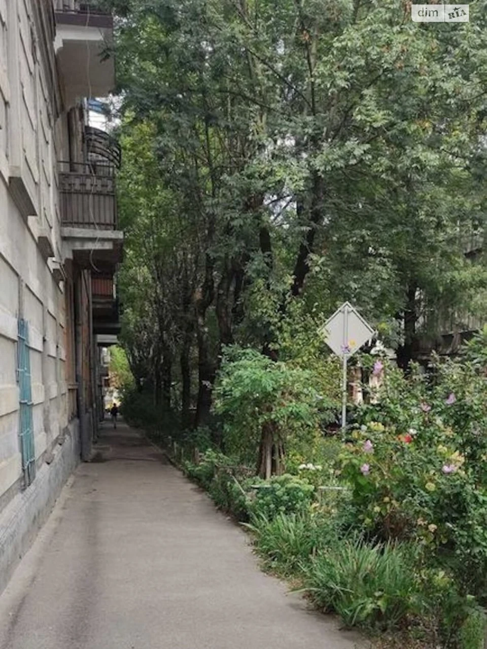 Apartment for Sale: Near the Train Station