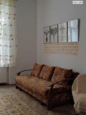 Apartment for Sale: Near the Train Station