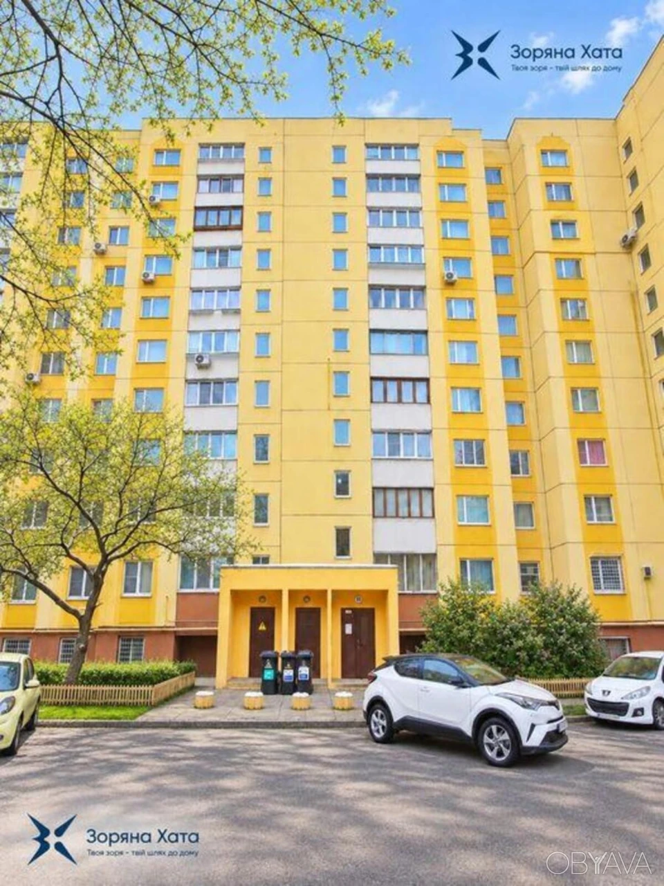 2-комнатная квартира, 65,9 кв.м
