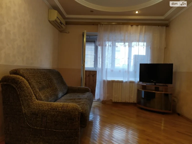 Срочная аренда квартиры в Шевченковском районе