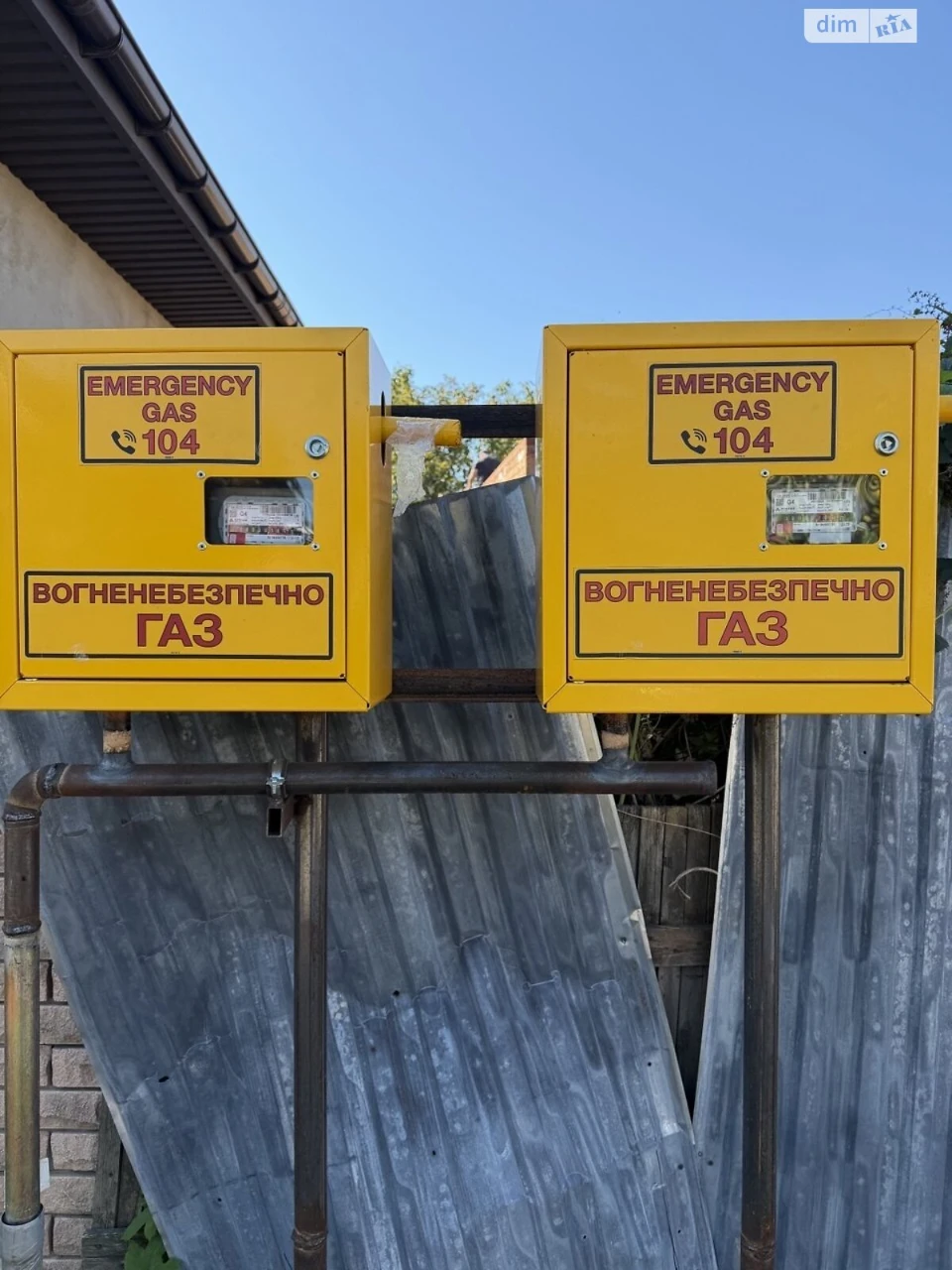 Продажа таунхауса в Старом городе