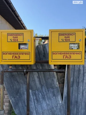 Продажа таунхауса в Старом городе